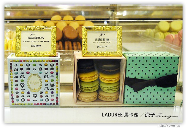 台中-LADUREE馬卡龍(新光三越)-Ladurée來自法國的夢幻頂級馬卡龍試吃報告