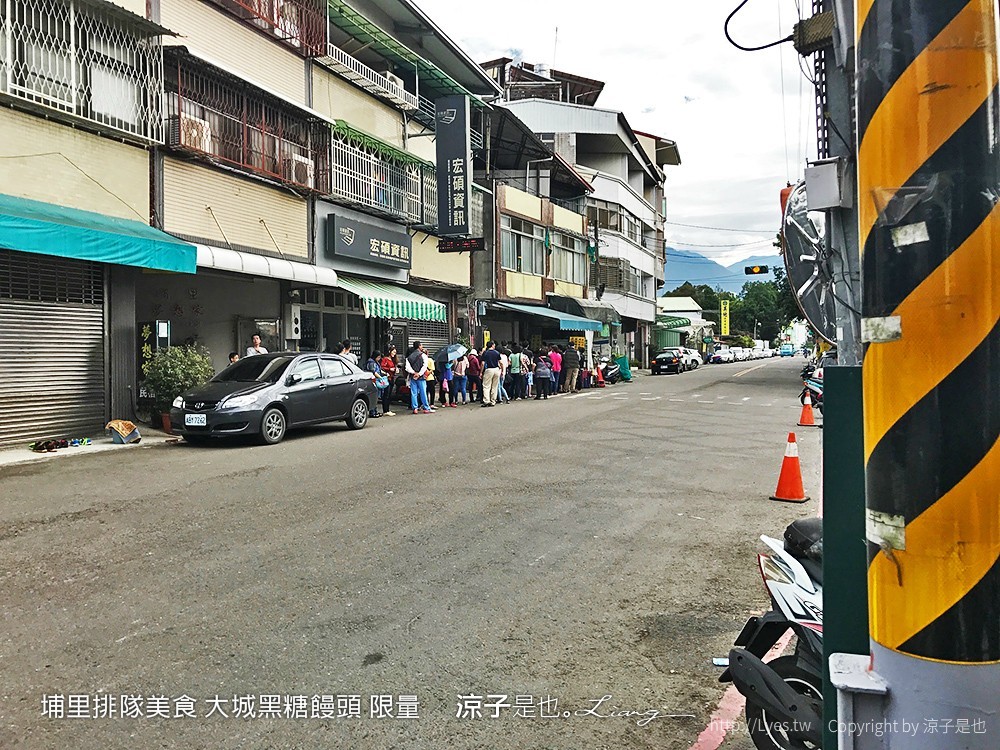 埔里排隊美食 大城黑糖饅頭 限量