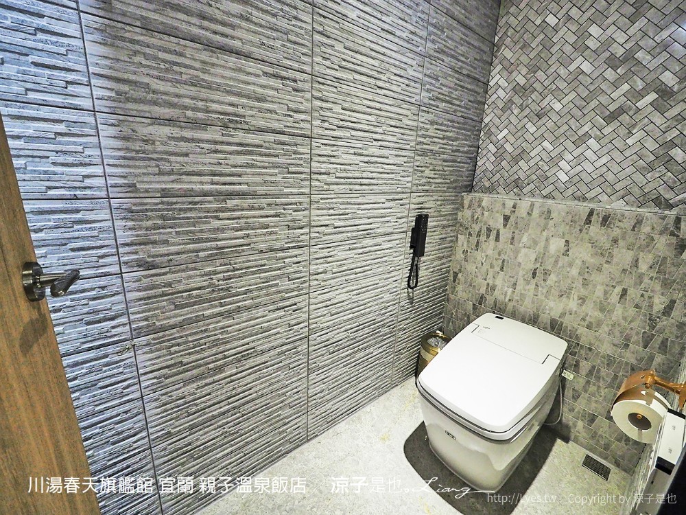 川湯春天旗艦館 宜蘭 親子溫泉飯店