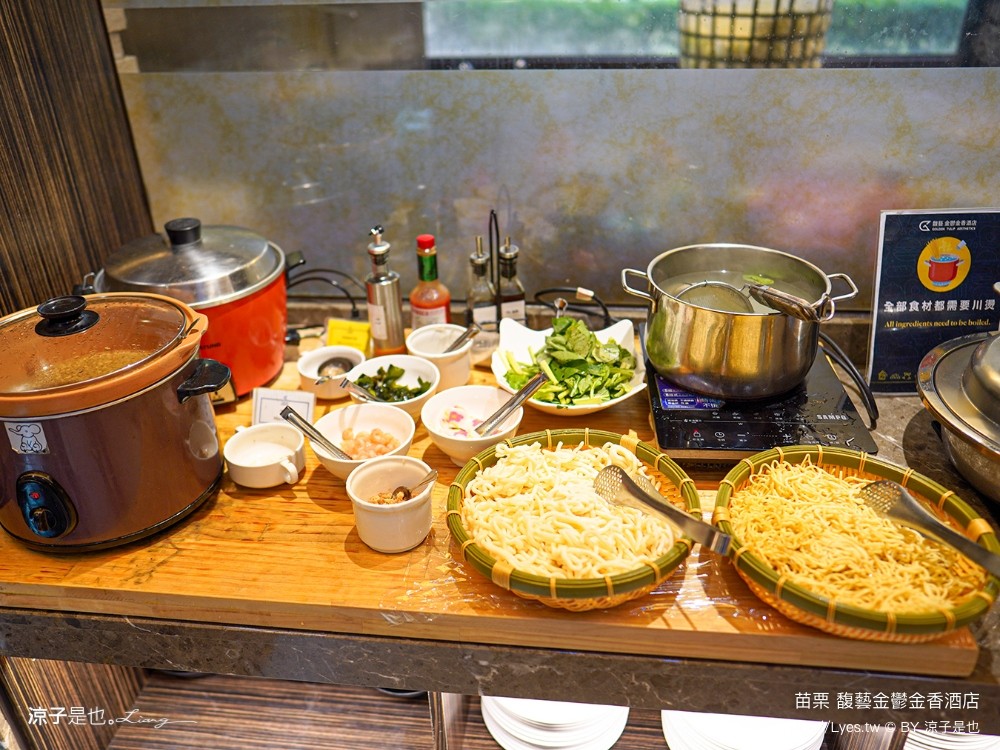 馥藝金鬱金香酒店 苗栗住宿推薦 苗栗親子飯店 早餐 兒童遊戲室 苗栗旅遊 房型介紹