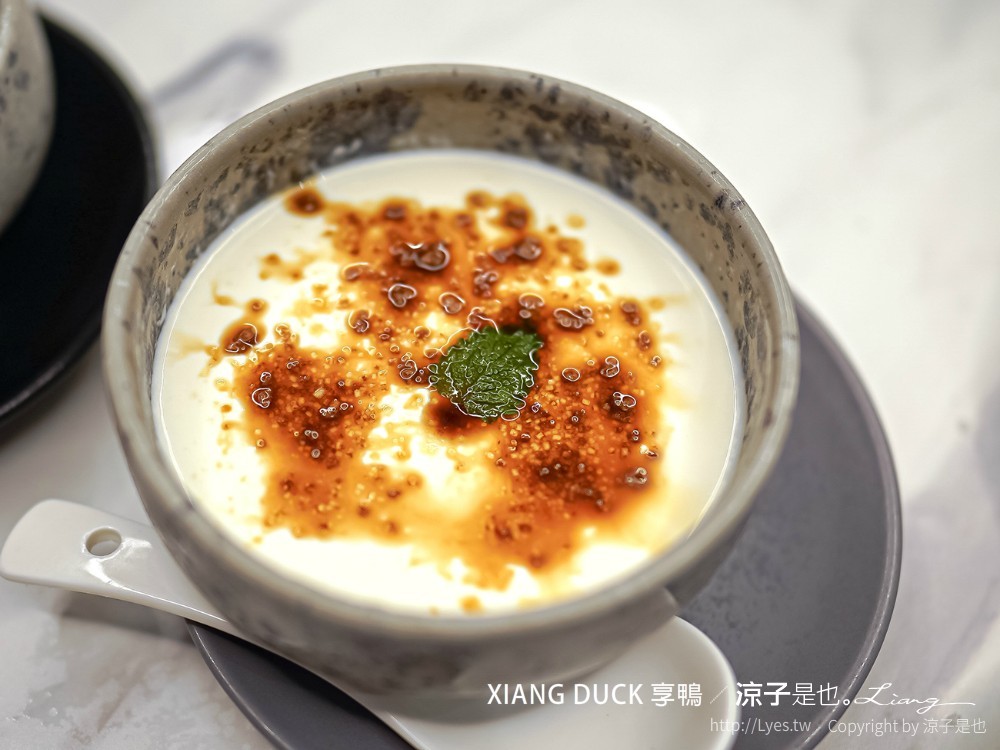 台中-享鴨公益店 王品集團烤鴨與中華料理品牌 桌邊片鴨秀 兩人就能開桌