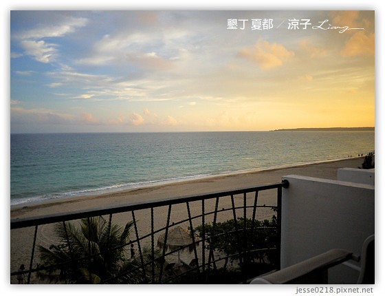 墾丁 夏都 17