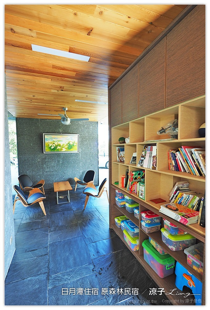 日月潭住宿-原森林民宿 有游泳池的日月潭親子民宿(環境、早餐、下午茶篇)