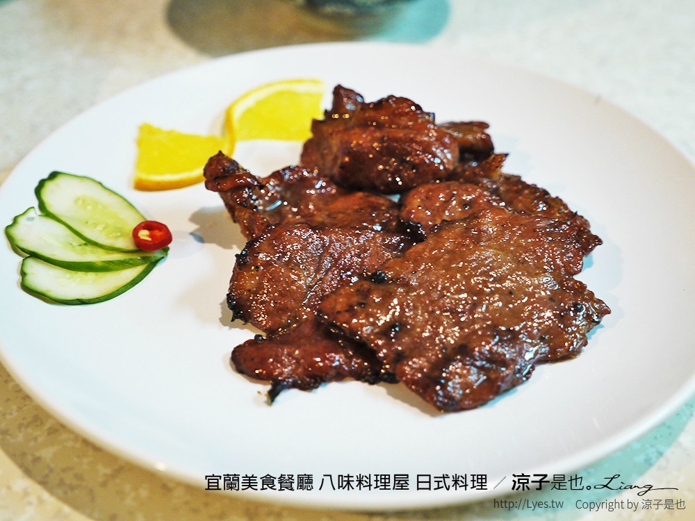 宜蘭美食餐廳 八味料理屋 日式料理
