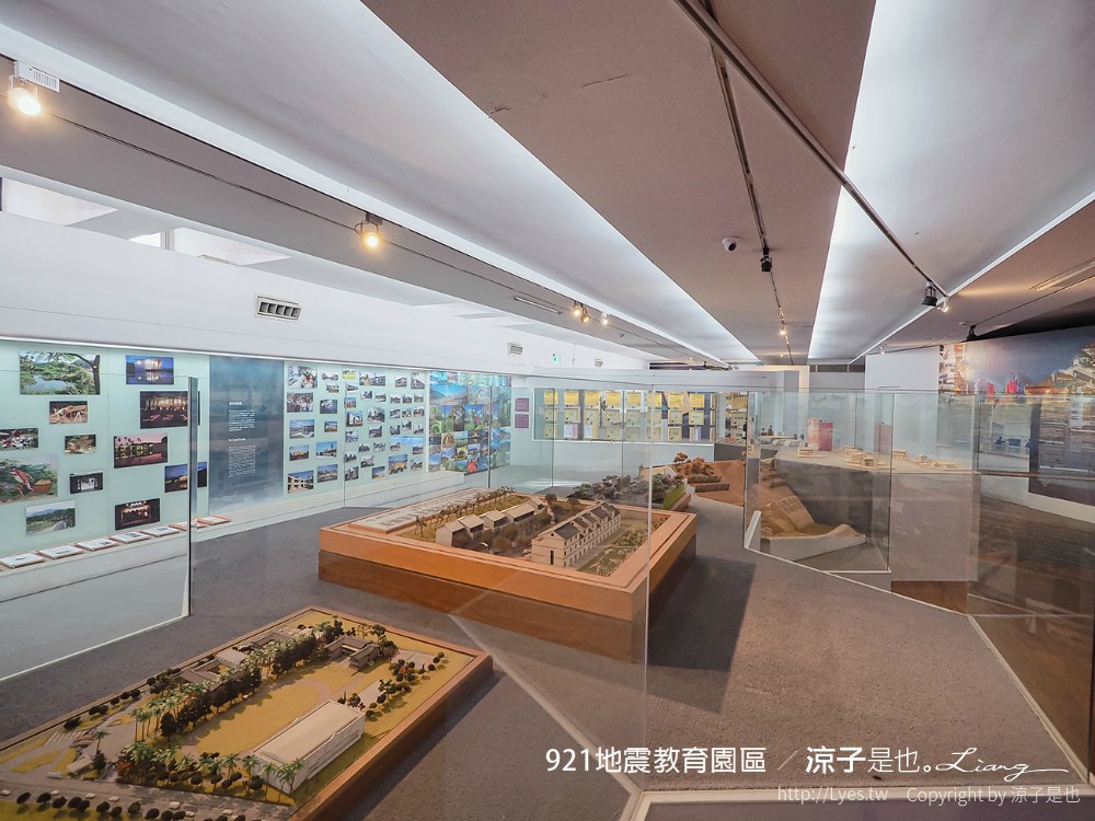 921地震教育園區 台中霧峰 親子景點 diy 地震體驗 動畫劇場 彩虹天梯