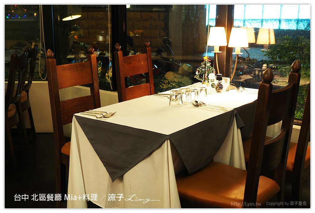 台中 北區餐廳 Mia+料理 11