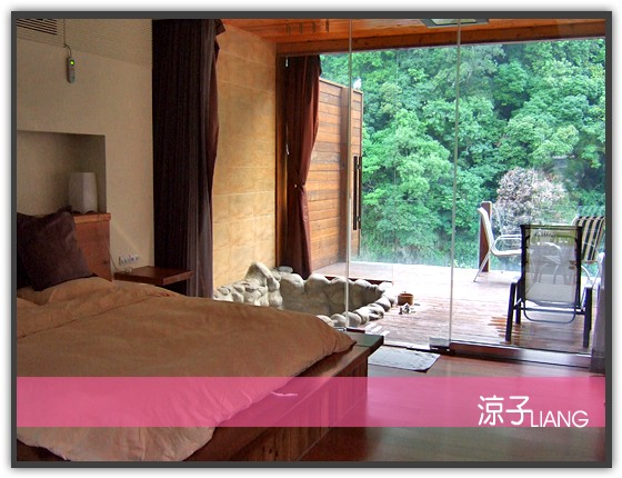 石壁溫泉山莊05