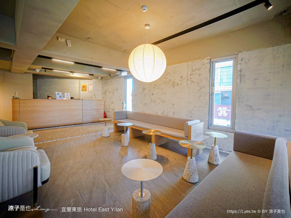 宜蘭東旅 宜蘭住宿 寵物友善飯店 房型 價位 評價 早餐 宵夜 關東煮 宜蘭平價飯店 新開幕 hotel east yilan