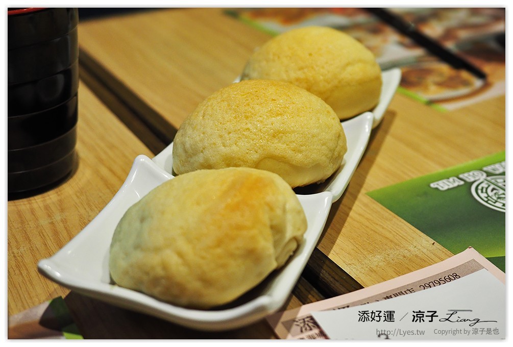 香港-添好運 點心專門店 來香港必吃的添好運米其林餐廳