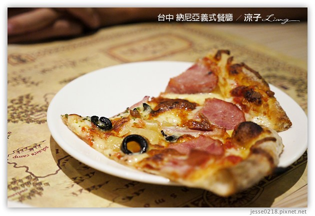 台中-納尼亞義式餐廳-台中義大利麵、披薩吃到飽餐廳(有雷)