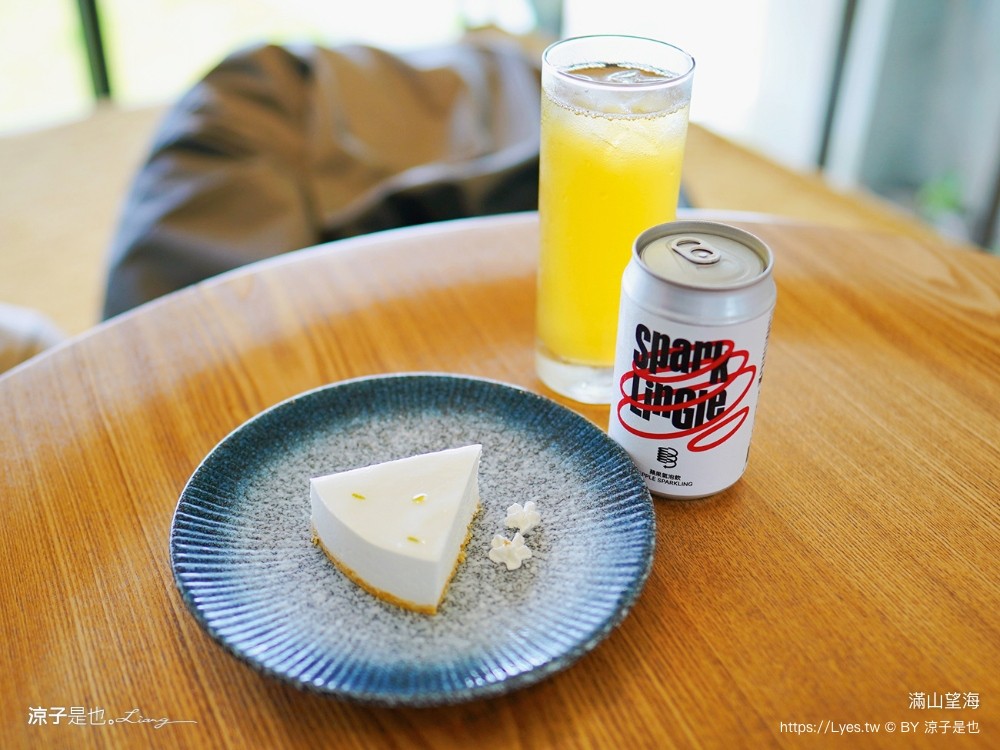 滿山望海 宜蘭海景 咖啡館 頭城 龜山島景觀餐廳 菜單 下午茶 線上訂位