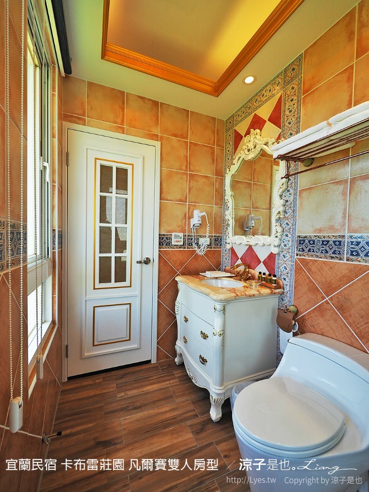 宜蘭民宿 卡布雷莊園 凡爾賽雙人房型