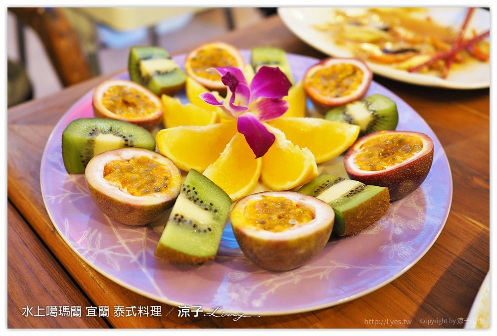 水上噶瑪蘭 宜蘭 泰式料理 31