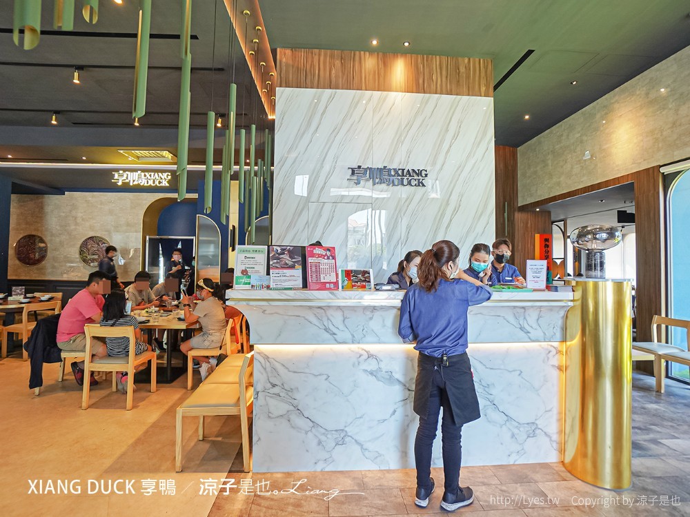 xiang duck 享鴨 菜單 台中 王品集團 一鴨三吃 桌邊片鴨 烤鴨 中式合菜 聚餐