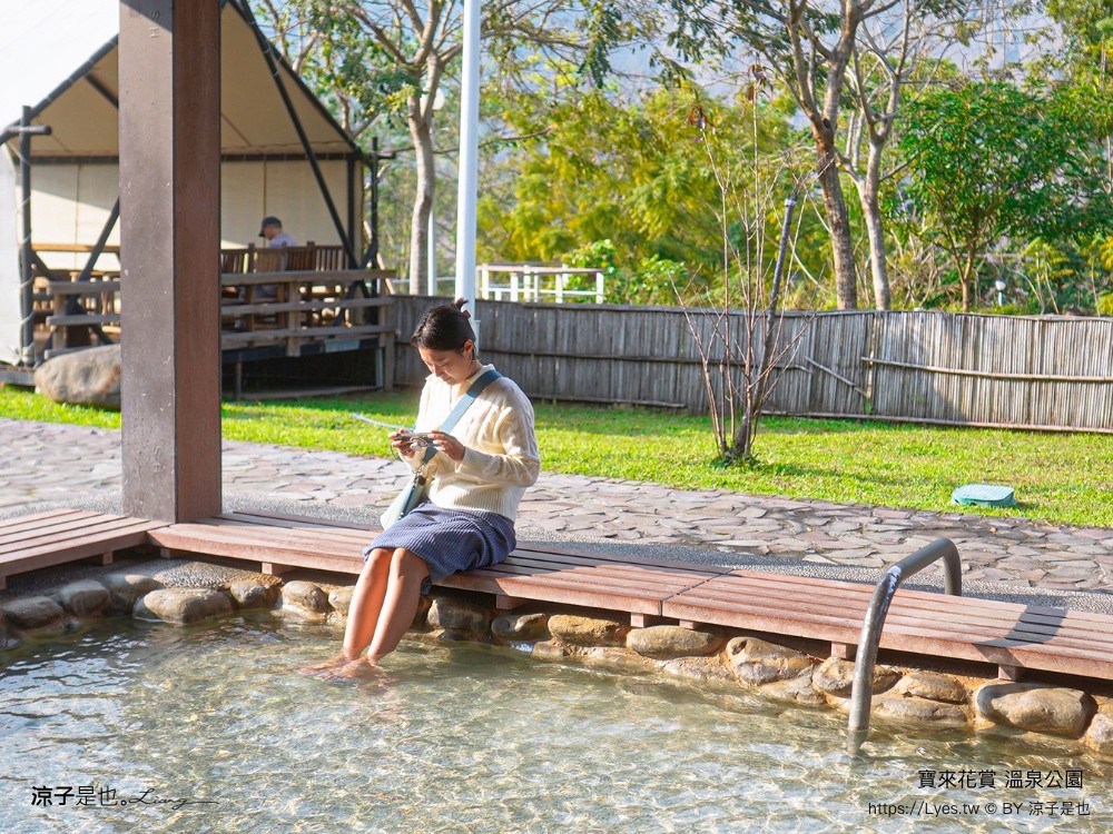 寶來花賞溫泉公園 門票 高雄景點 2025 泡湯 收費 大眾湯 遠山望月溫泉風呂露營區 溫泉景點 停車