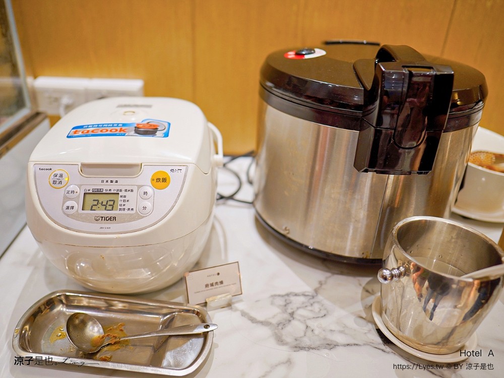 hotel a 聖禾大飯店 台南住宿推薦 保安路 早餐 房型 房價