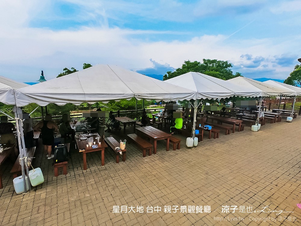 星月大地 台中 親子景觀餐廳