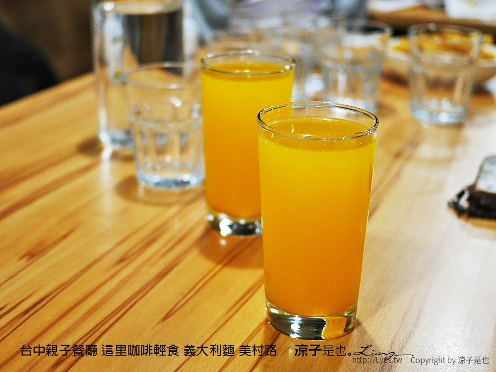 台中親子餐廳 這里咖啡輕食 義大利麵 美村路