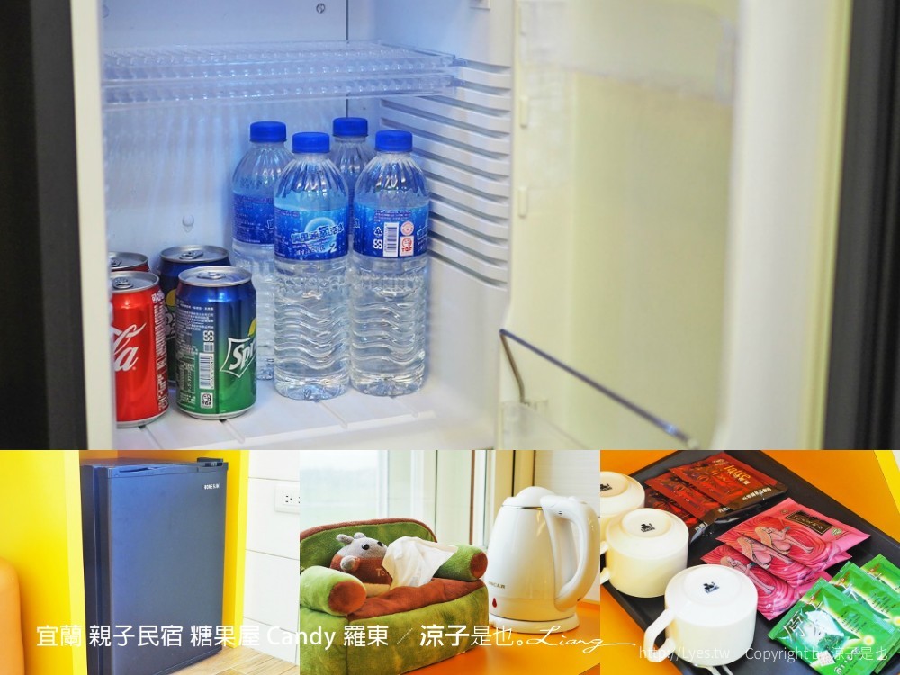 宜蘭 親子民宿 糖果屋 Candy 羅東