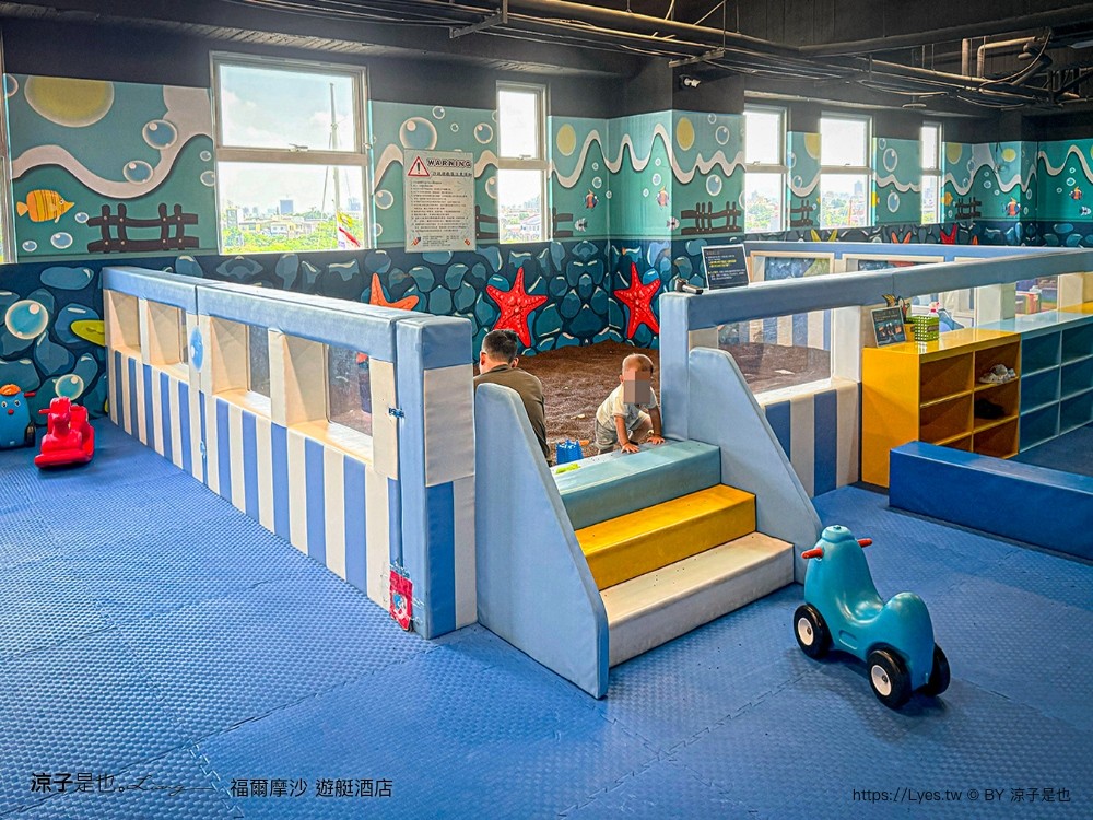 福爾摩沙遊艇酒店 台南安平住宿 台南飯店 遊艇酒店 無邊際泳池 笑笑羊 早餐 台南親子飯店