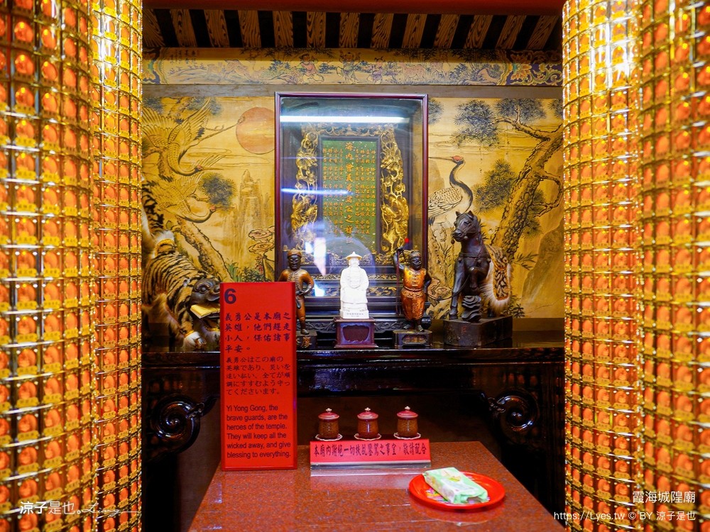 2024臺北古蹟日 漸層臺北 台北景點 李臨秋故居 霞海城煌廟 貝殼好室 新芳春茶行 臺北老屋探險隊 導覽路線 老屋翻新 新北古蹟 老房子文化運動