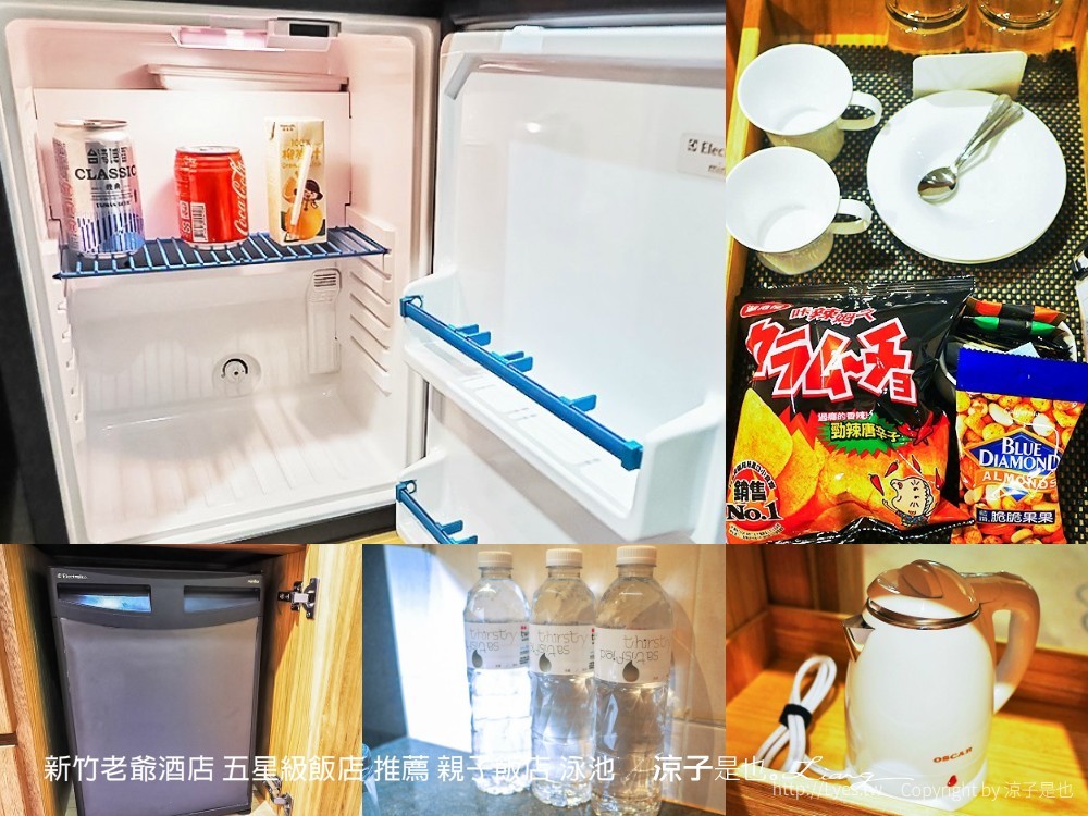 新竹老爺酒店 五星級飯店 推薦 親子飯店 泳池