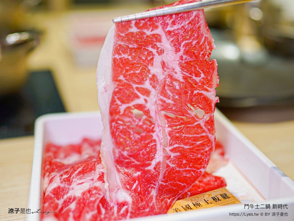 鬥牛士二鍋 菜單價位 台中 火鍋吃到飽 壽喜燒 台中新時代餐廳 生日 訂位 cp值 平價火鍋