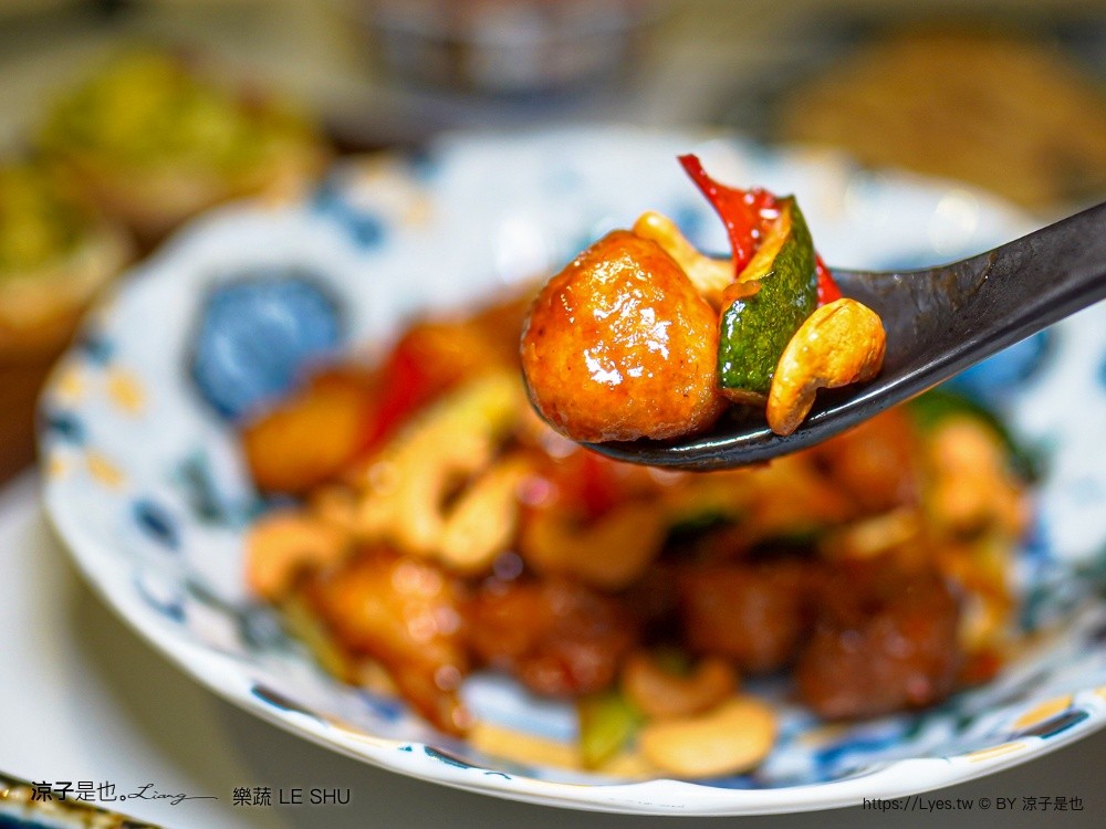 樂蔬 LE SHU 台中蔬食餐廳 台中素食推薦 漢來美食餐廳 漢神洲際餐廳 台中北屯美食
