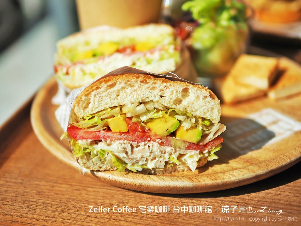 zeller coffee 宅樂咖啡 台中咖啡館