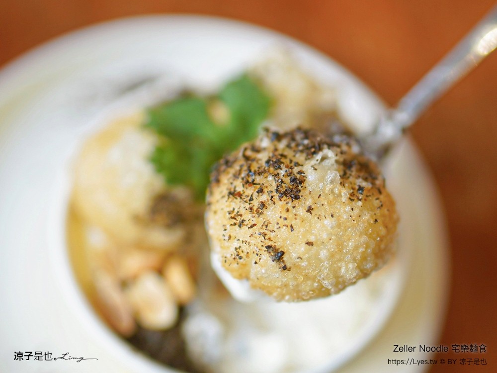 宅樂麵食 zeller noodle 台中美食 牛肉麵 菜單 宅樂建國店 露營風早午餐 網美文青 麵食小吃