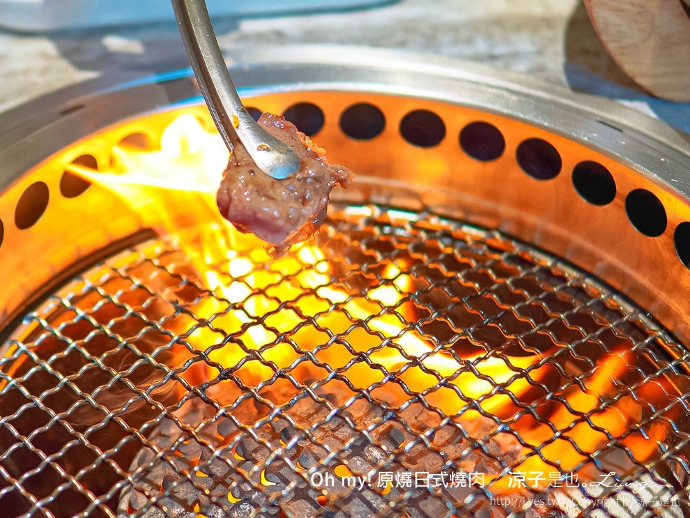 Oh my!原燒日式燒肉 菜單 台中東海店 王品集團餐廳 和牛燒肉套餐 台中美食 餐酒館推薦
