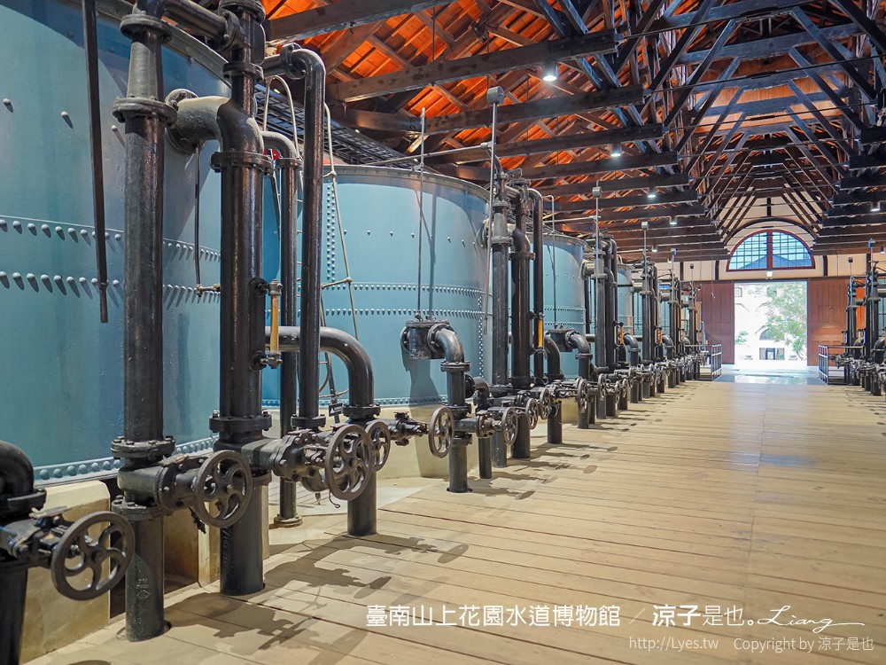 台南山上花園水道博物館 台南親子景點 門票 交通 戲水池 水道咖啡館 古堡