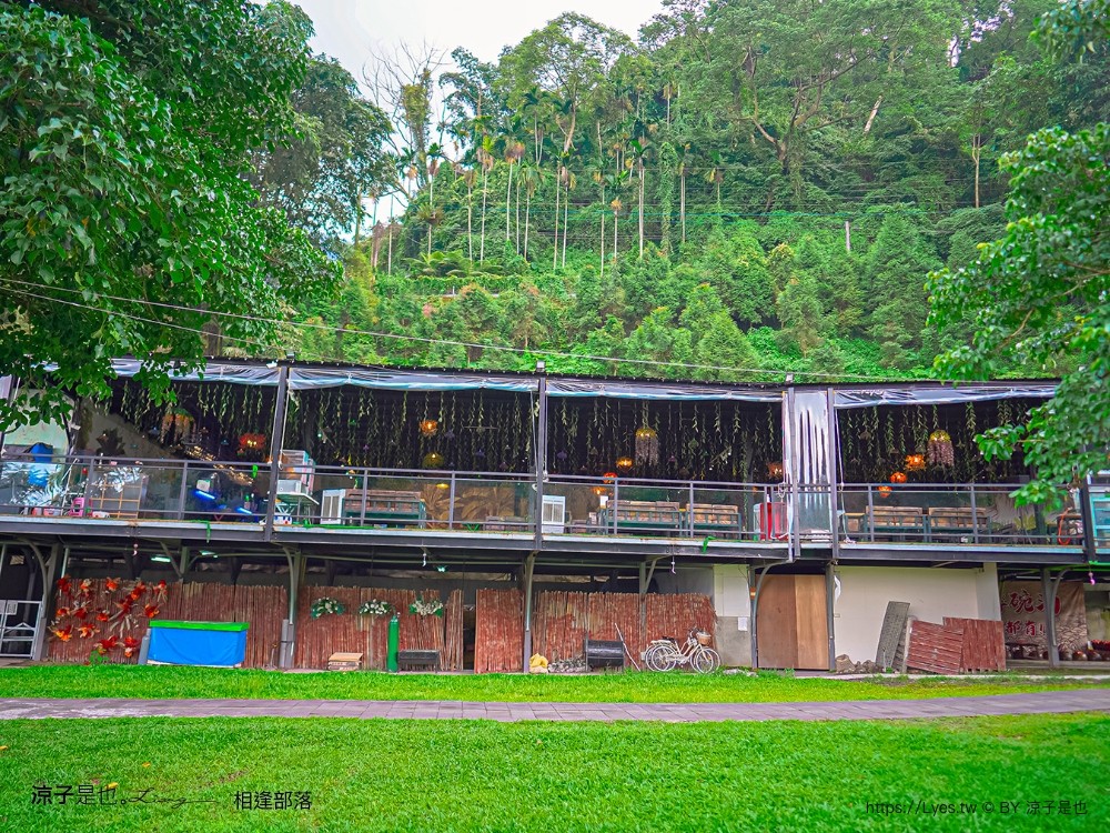 相逢部落 南投豪華露營 價位 懶人露營 一泊三食 調酒無限暢飲 和牛燒肉 龍蝦火鍋 訂房 評價