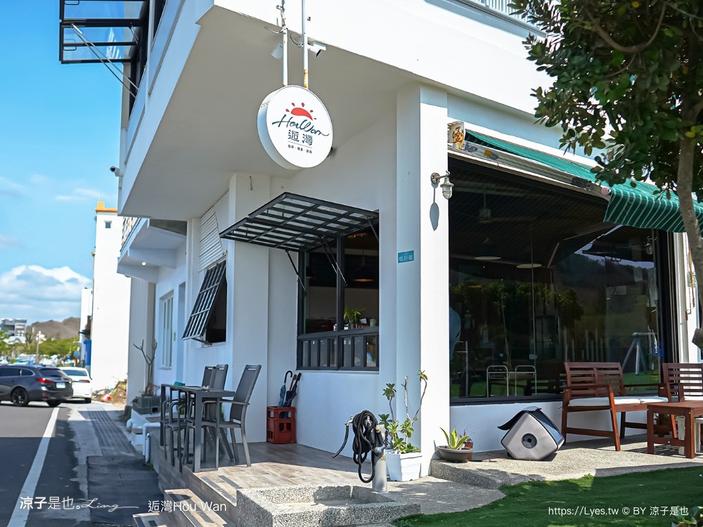 海景咖啡廳 墾丁海景餐廳推薦 日式茶點 烤飯團 日式糰子 hou wan