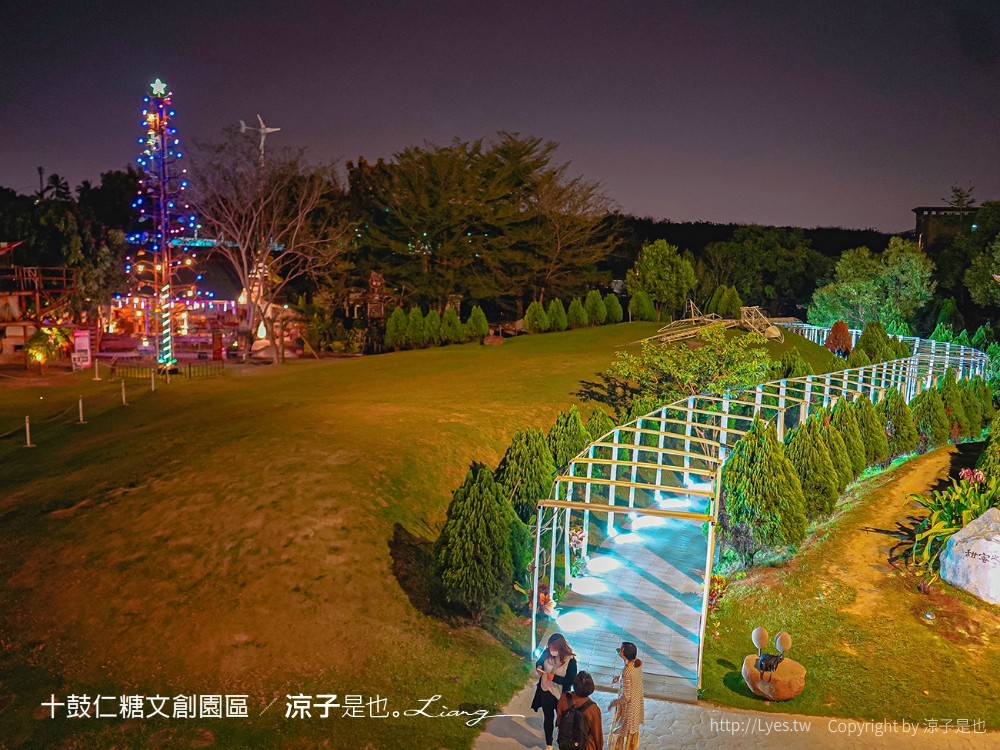 十鼓文創 十鼓仁糖文創園區 台南景點 台南親子景點 門票 交通 必玩必拍 親子設施 美食餐廳 活動場次