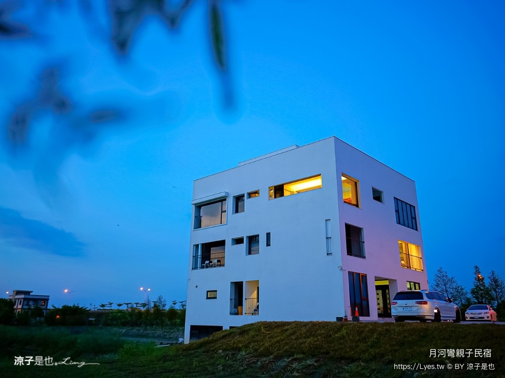 月河彎親子民宿 宜蘭親子住宿 飯店 溜滑梯房型 早餐 球池 城堡 樹屋 賽車 寶可夢溜滑梯