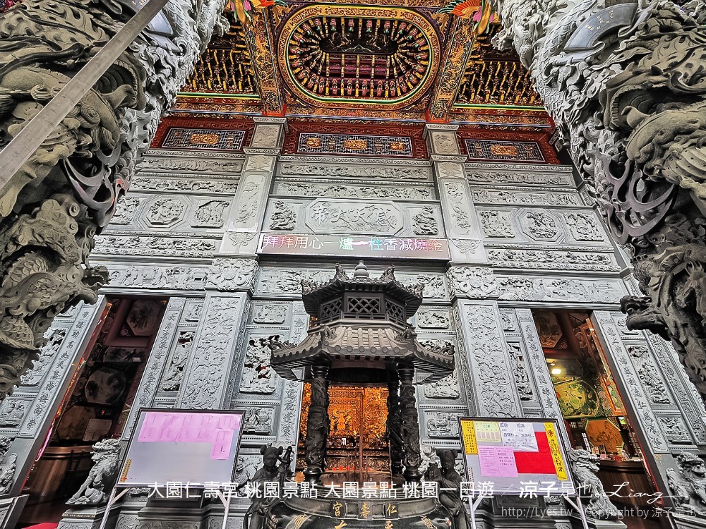 大園仁壽宮 桃園景點 大園景點 桃園一日遊