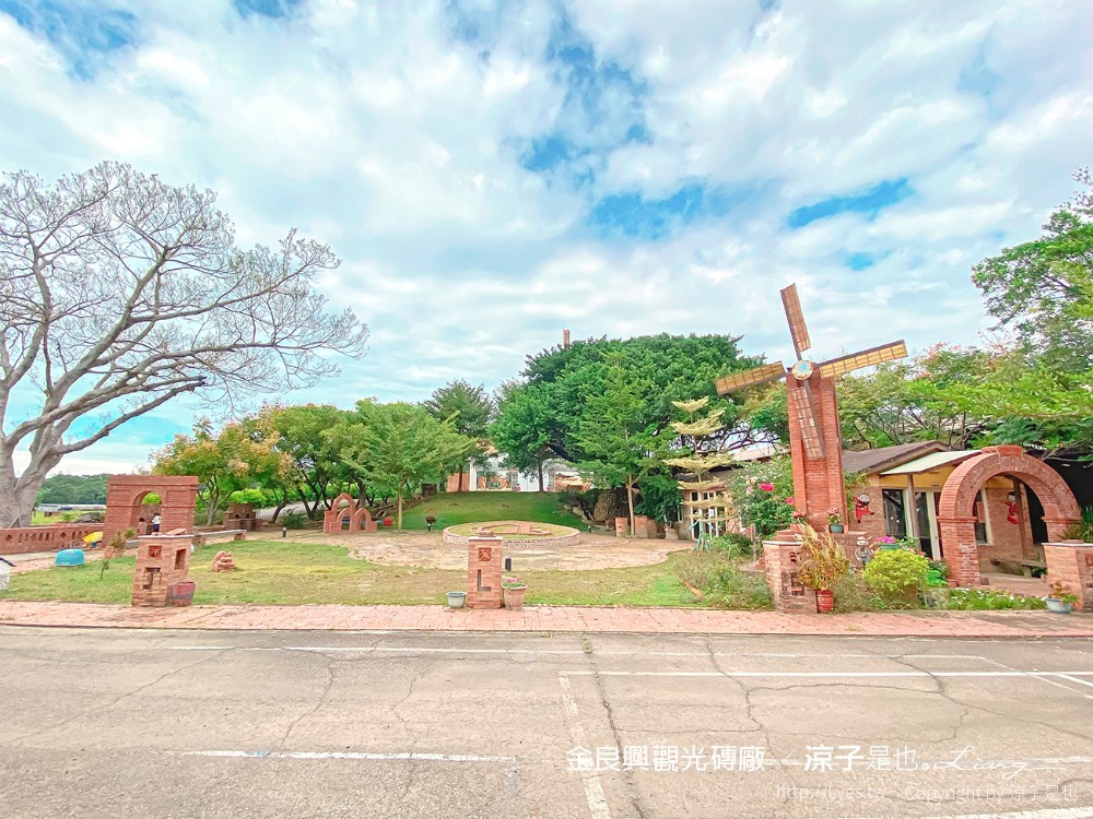 金良興觀光磚廠 親子景點 苗栗苑裡 DIY 彩繪杯墊 磚瓦文物館 紅磚工廠