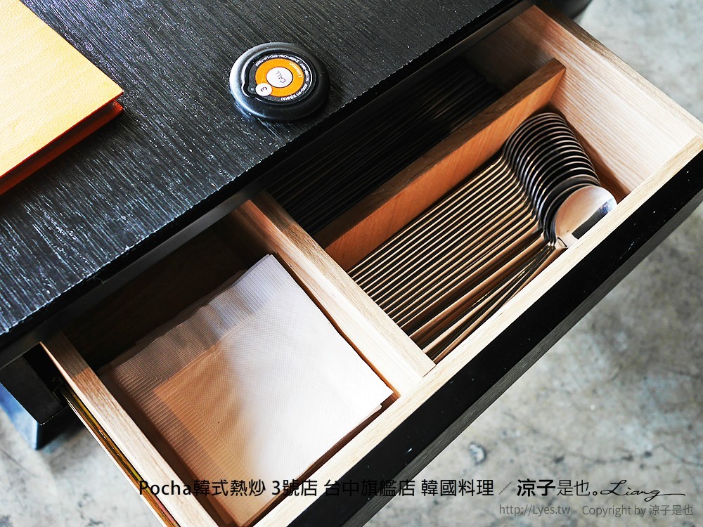Pocha韓式熱炒 3號店 台中旗艦店 韓國料理