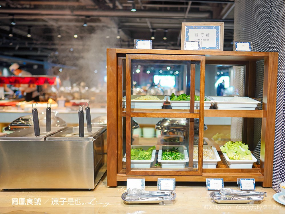 鳳凰食號 台中鳳凰酒店 吃到飽餐廳推薦 台中飯店 buffet 早午餐吃到飽 早餐菜色
