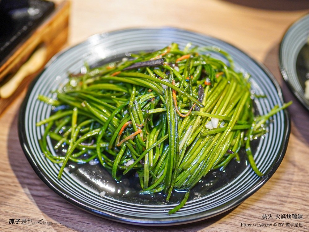 柴火火燄烤鴨館 菜單 台中烤鴨推薦 北屯松竹美食 櫻桃片皮鴨 中式合菜餐廳 火焰片鴨秀 芋頭米粉鴨鍋 父親節 母親節 聚餐