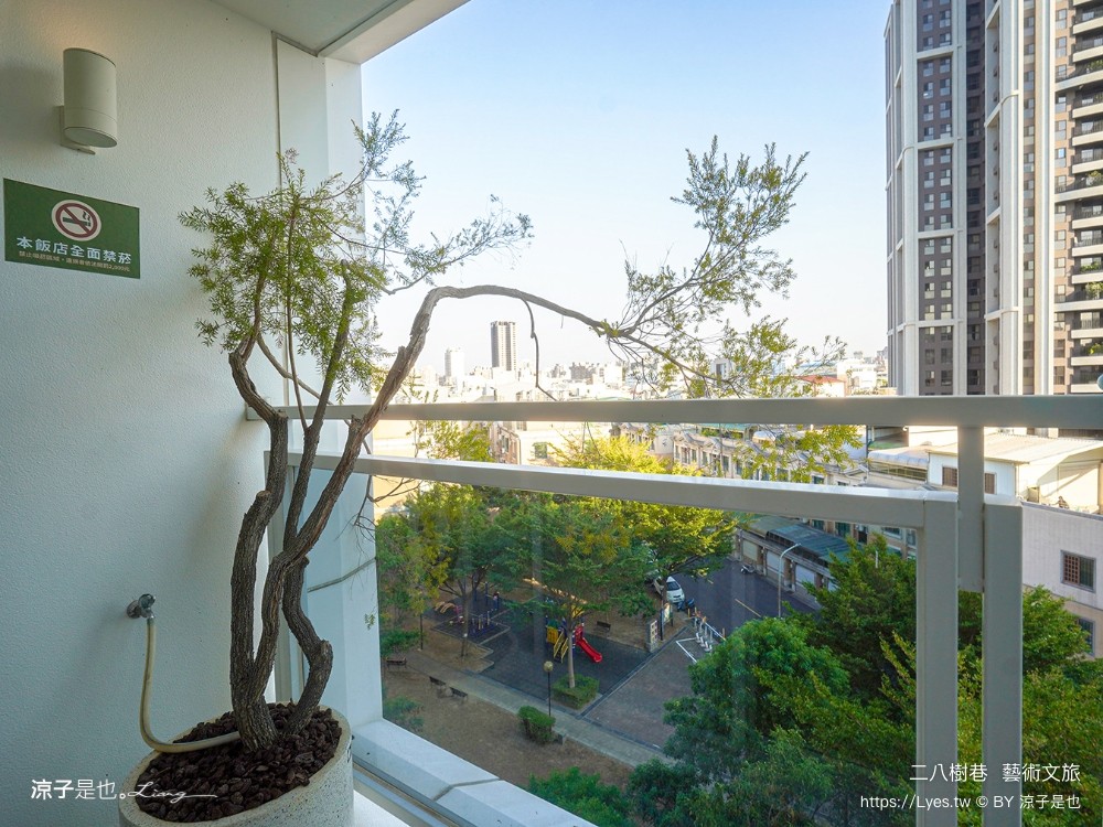 二八樹巷藝術文旅 台中逢甲住宿 西屯親子飯店 台中親子住宿推薦 和室房間 點心自助吧 公園 youbike