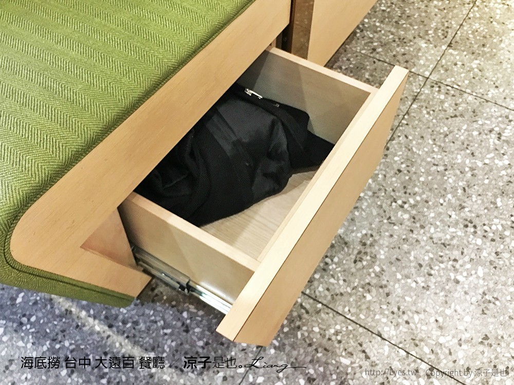 海底撈 台中 大遠百 餐廳