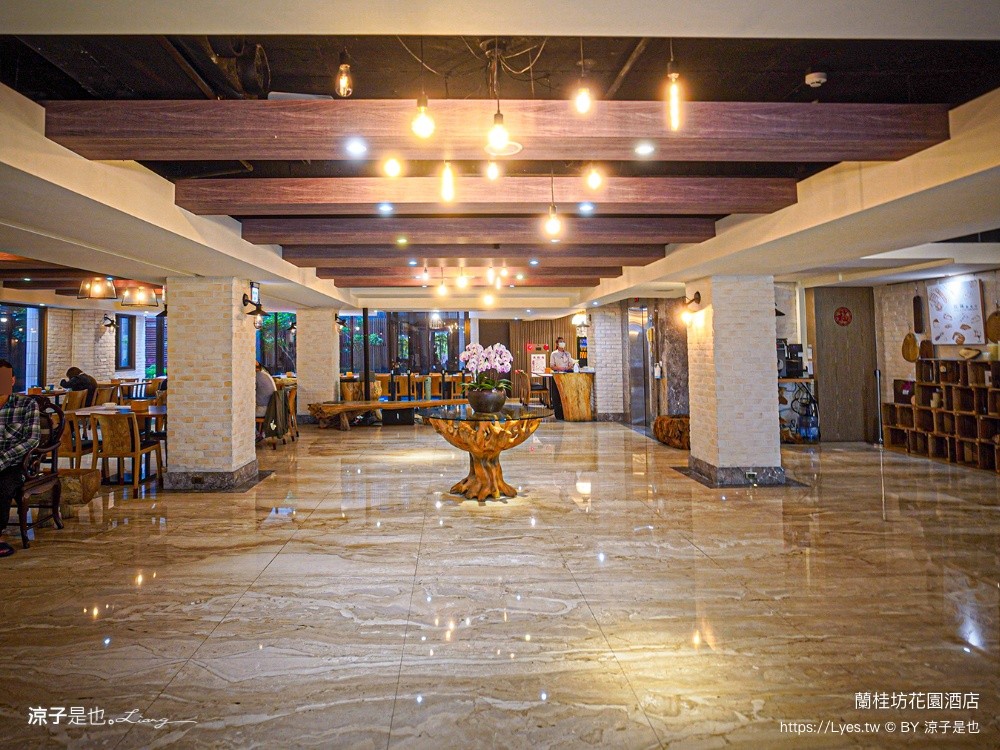 蘭桂坊花園酒店 嘉義住宿 文化路夜市住宿 嘉義親子飯店 嘉義飯店 嘉義自由行住宿 蘭桂坊大廳