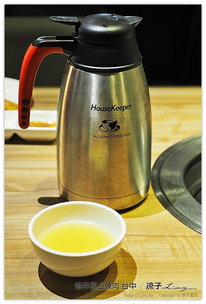 台中-老井極上燒肉 烤狀猿新品牌燒肉店的試吃報告