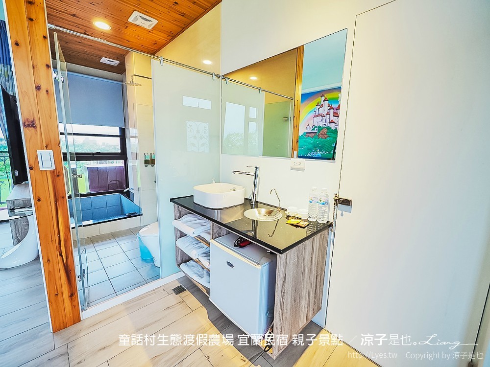 童話村生態渡假農場 宜蘭民宿 親子景點