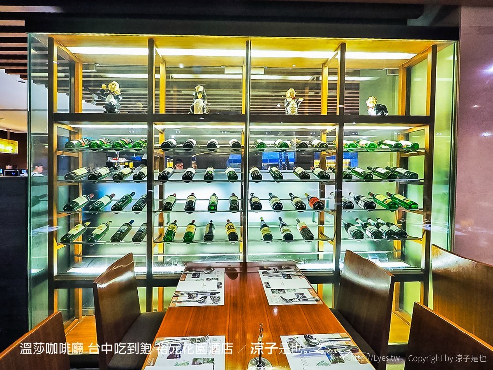 溫莎咖啡廳 台中吃到飽 裕元花園酒店