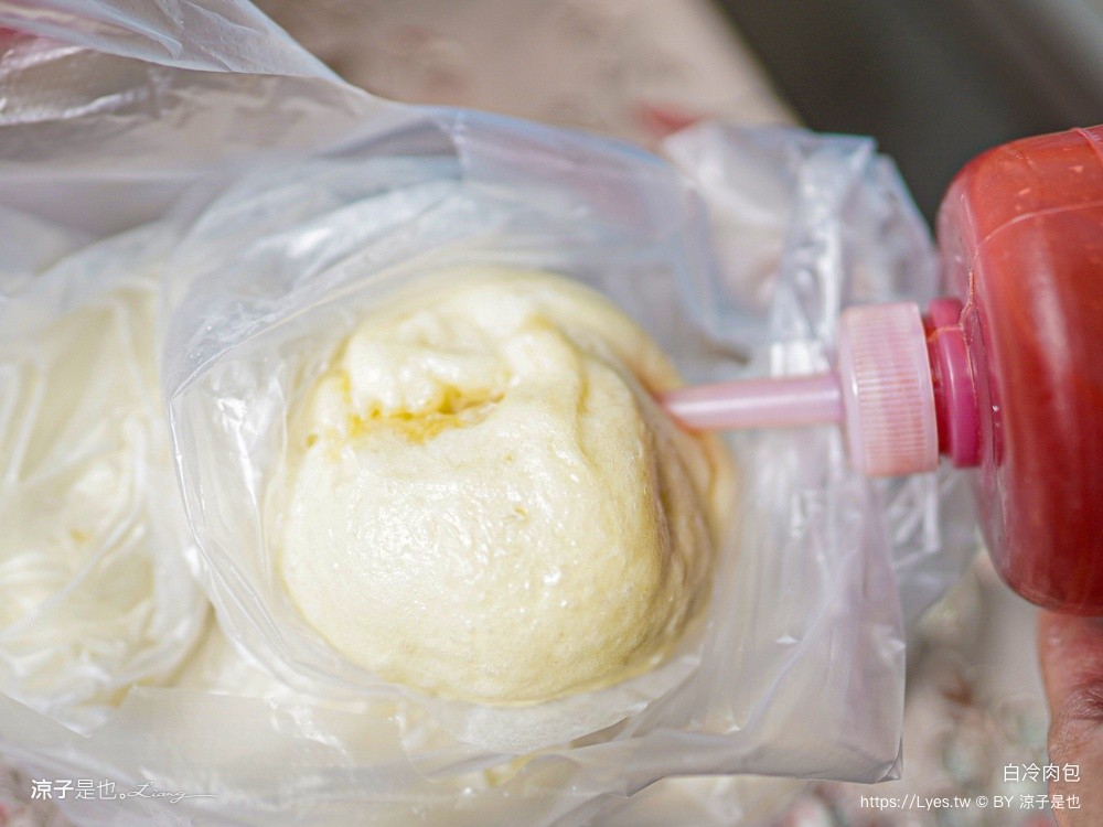 白冷肉包 劉家白冷肉包 谷關美食 台中和平美食 客家肉粽