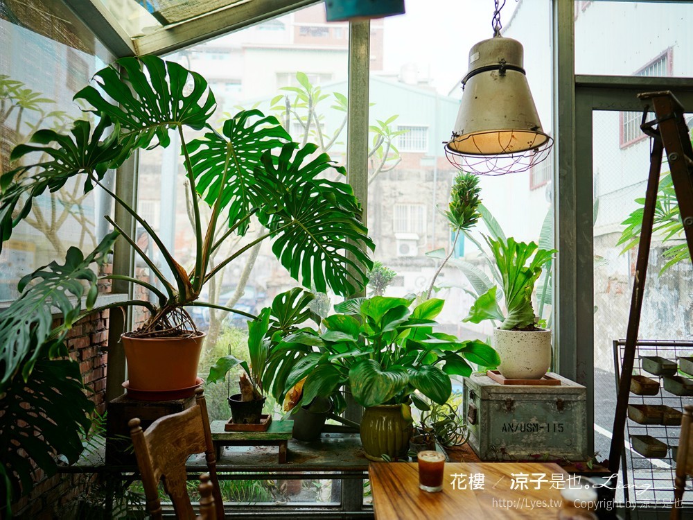 花樓三店 菜單 台南景觀餐廳 義大利麵 咖啡館 正興街 國華街美食 Follow Coffee III