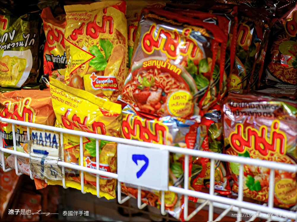 泰國伴手禮 泰國必買 泰國零食 泰國品牌 泰國藥妝 泰國 big c 必買 泰國衣服 泰國自由行 泰國旅遊